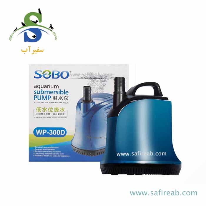 واتر پمپ کف کش خشک و تر WP-300D سوبو