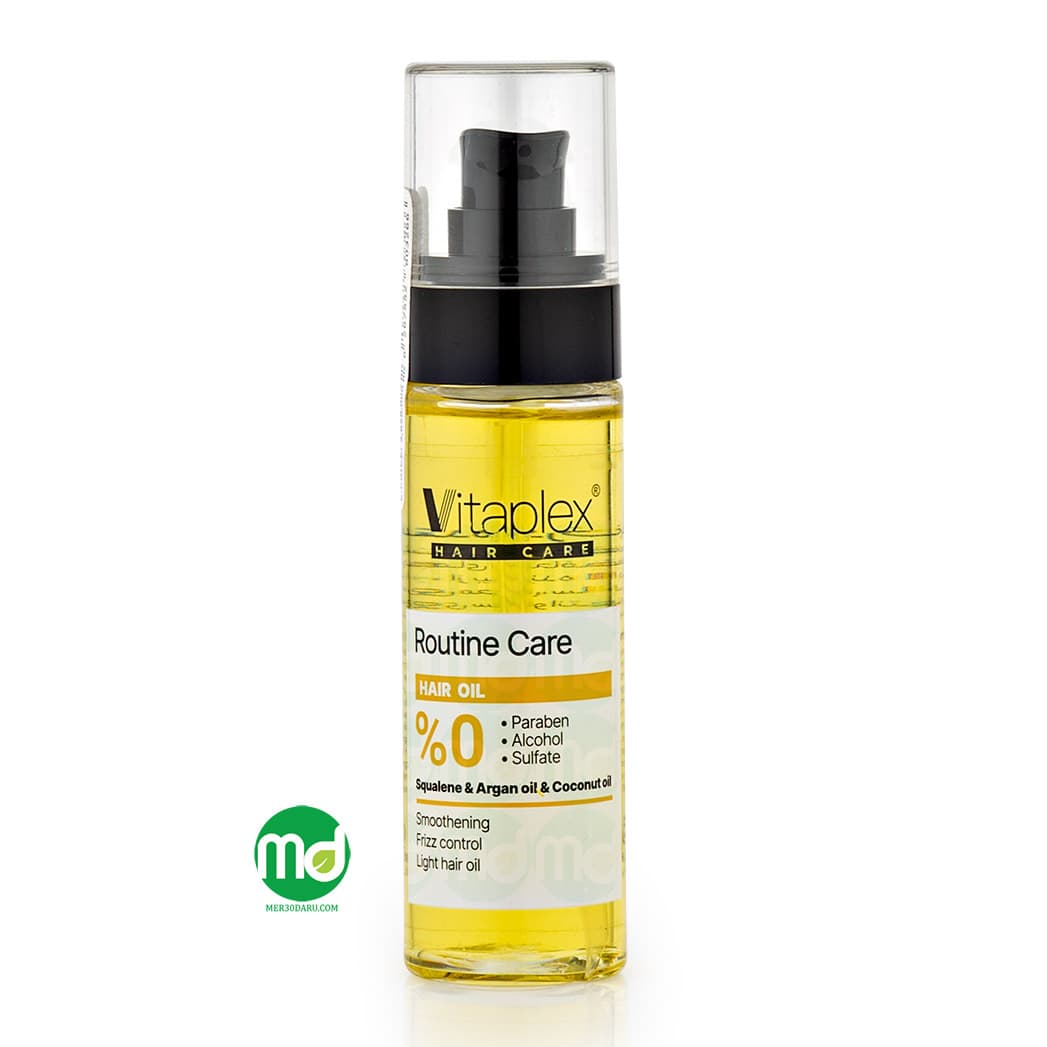 روغن نرم کننده مو ویتاپلکس مدل Routine care حجم 60ml