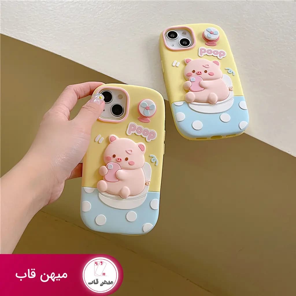 قاب گوشی آیفون poop پنکه ای - کد (۲۳۰۷۳)