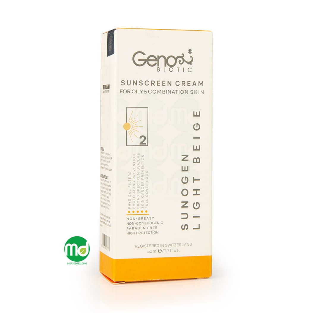 کرم ضد آفتاب بژ روشن ژنو بایوتیک مدل 2 برای پوست چرب SPF 50