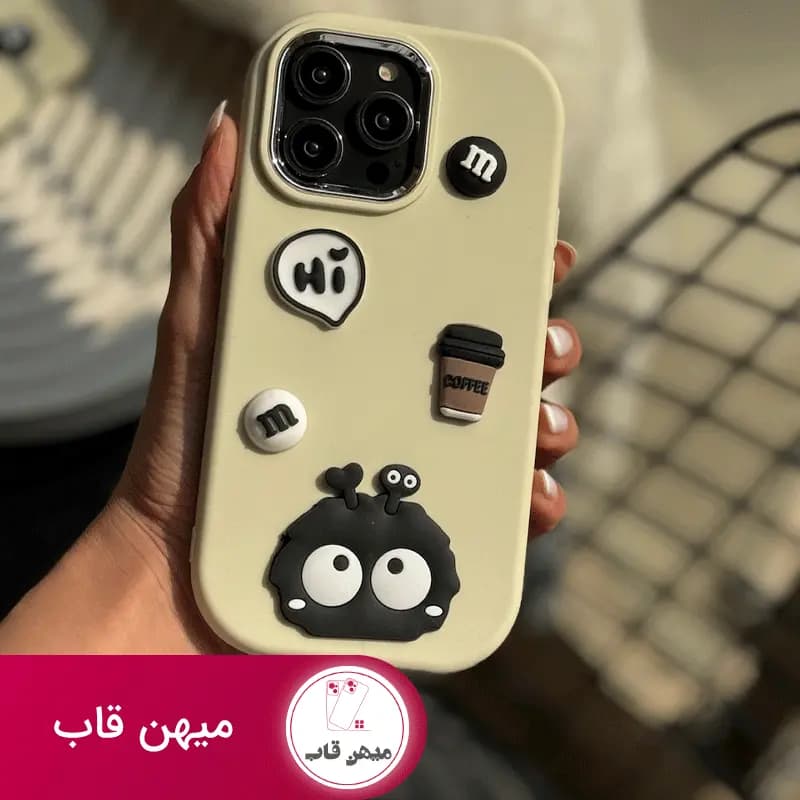 قاب گوشی آیفون هپل white coffee - کد (۱۷۳۷۰)