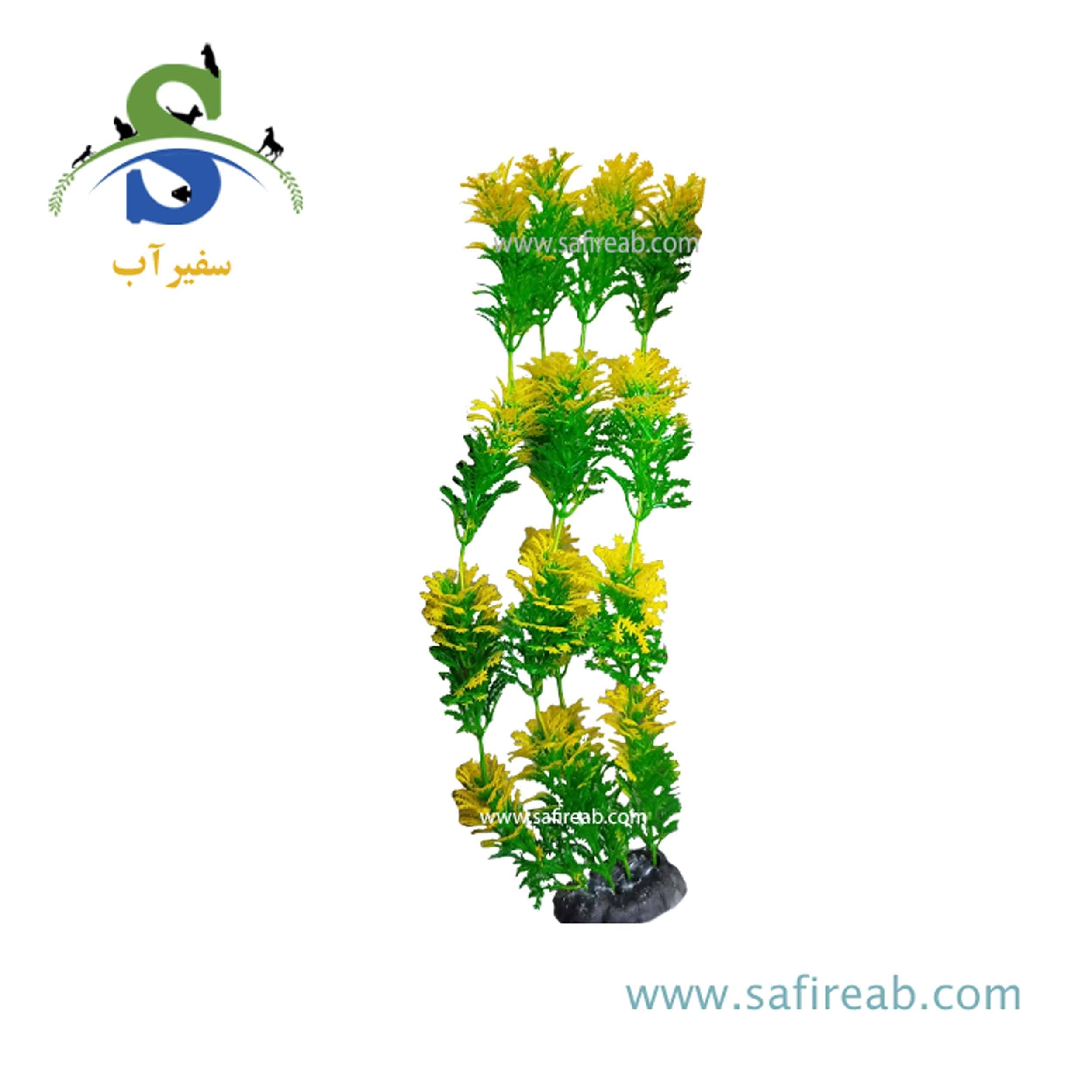 گیاه مصنوعی آکواریوم کد ۴۰۴۸