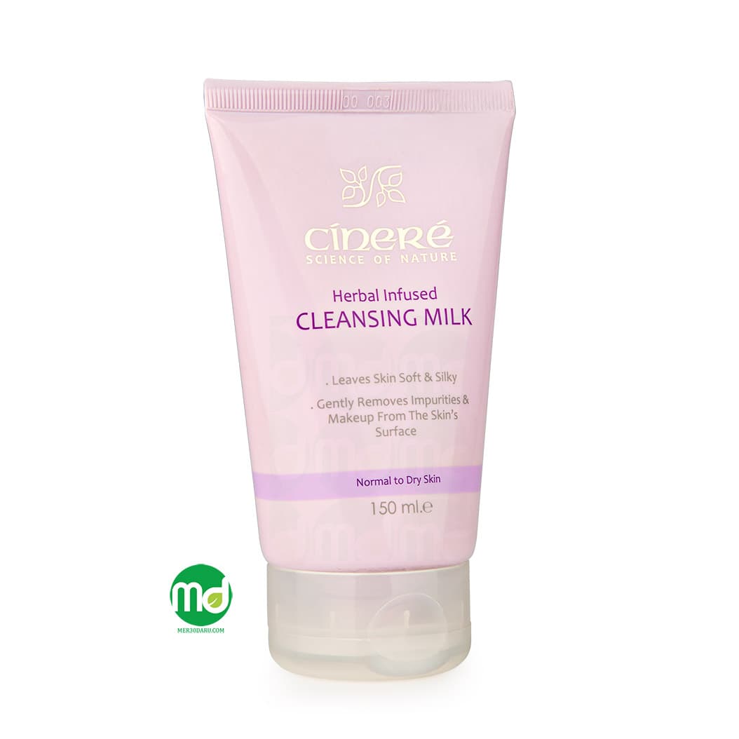 شیر پاک کن صورت سینره مناسب پوست خشک و معمولی 150ml