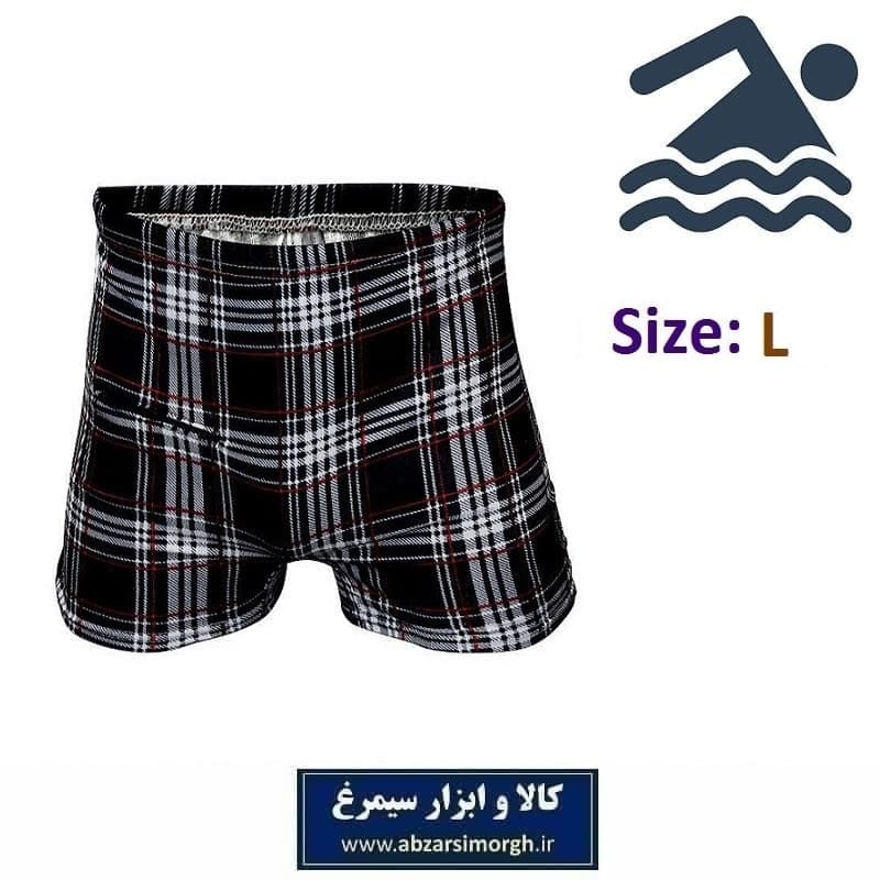 مایو شنا پادار پسرانه Maclon مکلون سایز L لارج قیمت اقتصادی VLV-011
