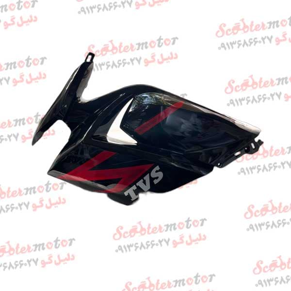 قاب(کاور فلاپ)بادگیر بالا تی وی اس راکس (tvs rockz) اصلی مشکی قرمز انژکتوری سمت چپ