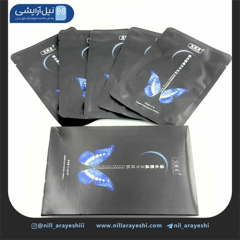 پک ماسک صورت ورقه ای کلاژن جذبی بائوویچوان ( بزرگ )