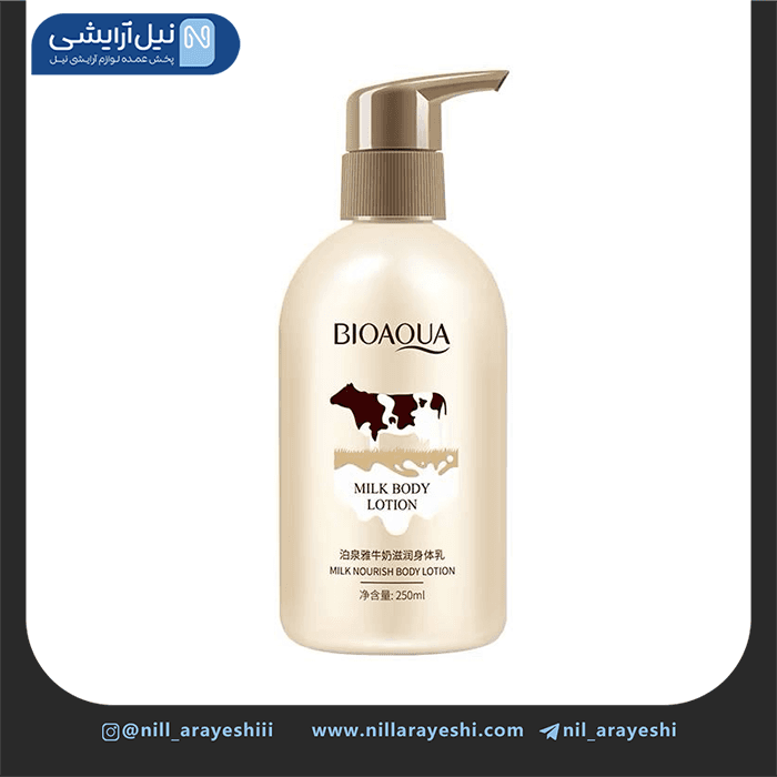 لوسیون بدن شیر گاو بیوآکوا کد BQY58673