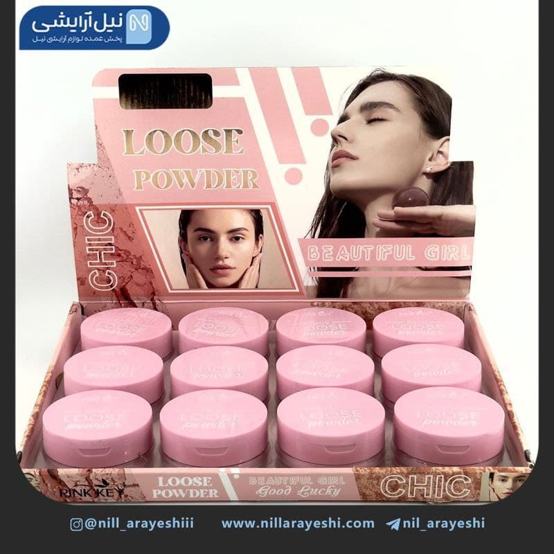 پودر فیکس کاسه ای پینک کی کد Pk7834