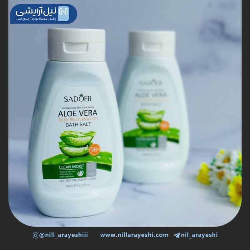 نمک حمام بدن آلوئه ورا سادور