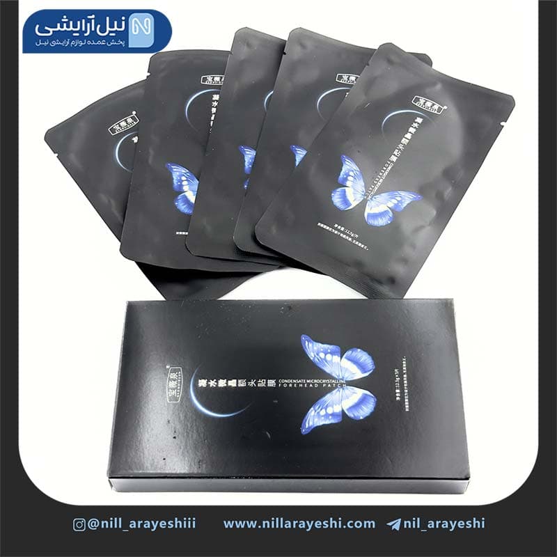 پک ماسک ورقه ای پیشانی کلاژن جذبی بائوویچوان ( کوچک )