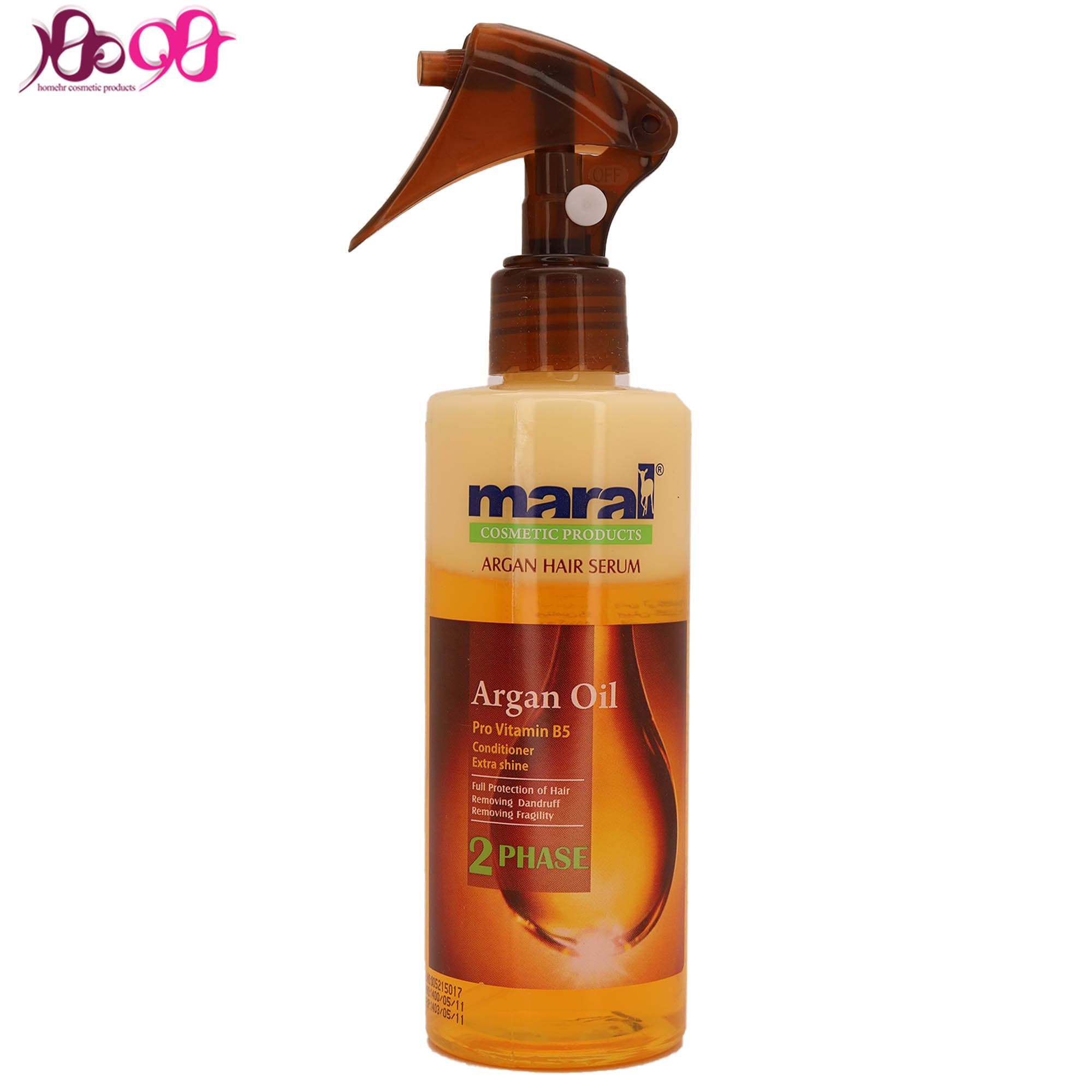 سرم موی دو فاز روغن آرگان مارالmaral 250ml