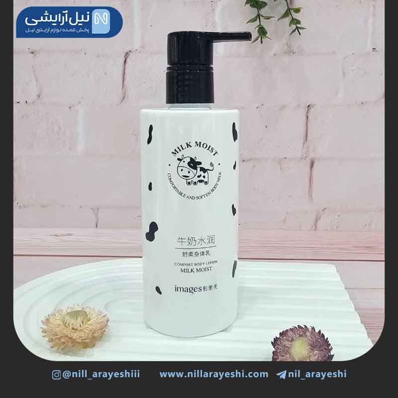 لوسیون بدن پمپی شیر گاو ایمیجز کد xxm00897