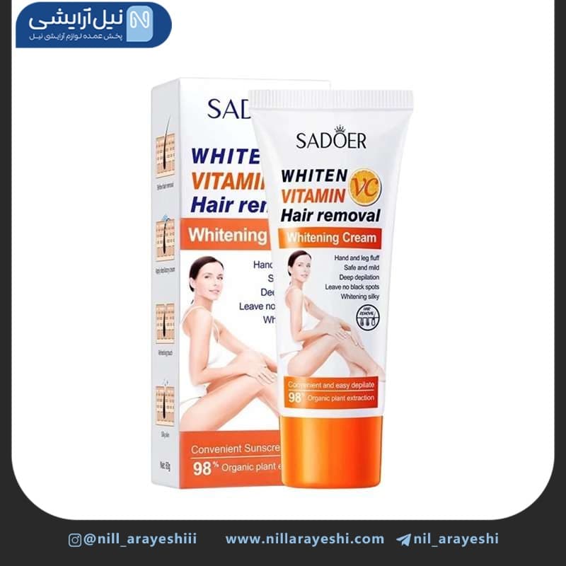 کرم موبر بدن تیوپی ویتامین سی سادور 60 گرم کد Sd37411