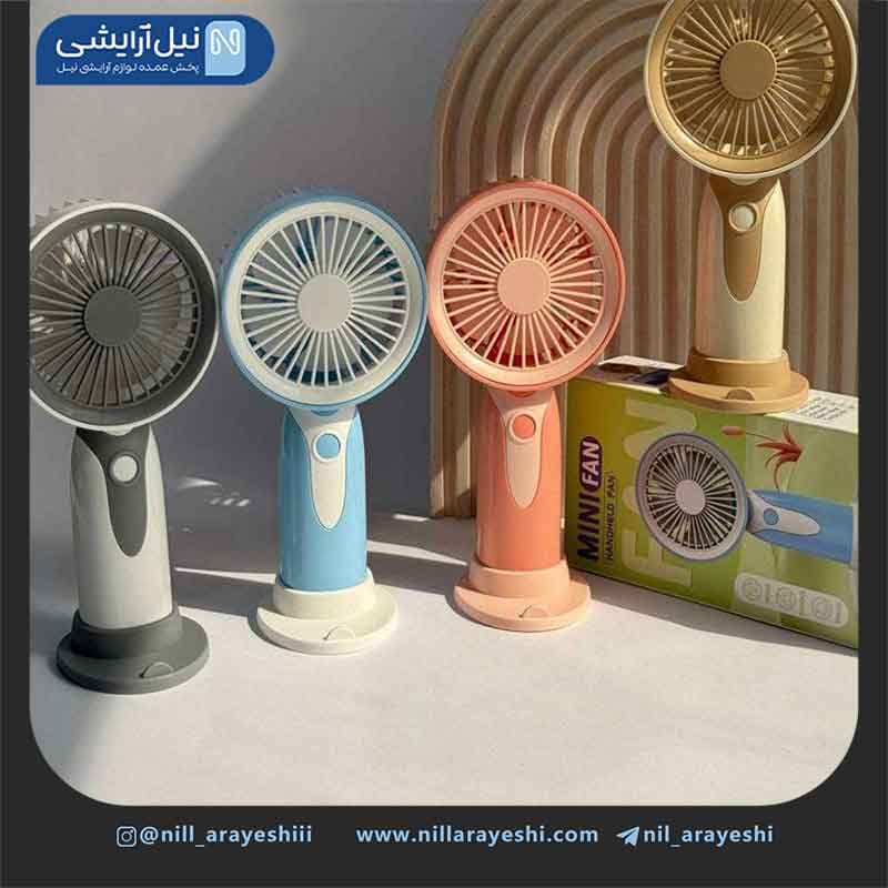 مینی فن شارژی کد Hk5915