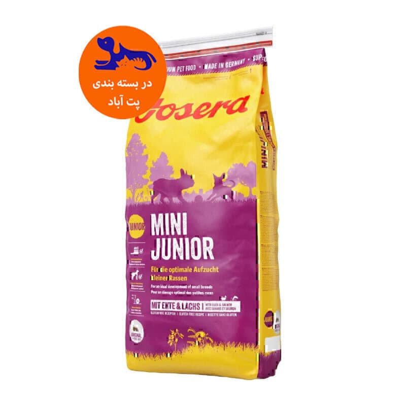 غذای خشک توله سگ جوسرا Josera Mini Junior وزن 1 کیلوگرم