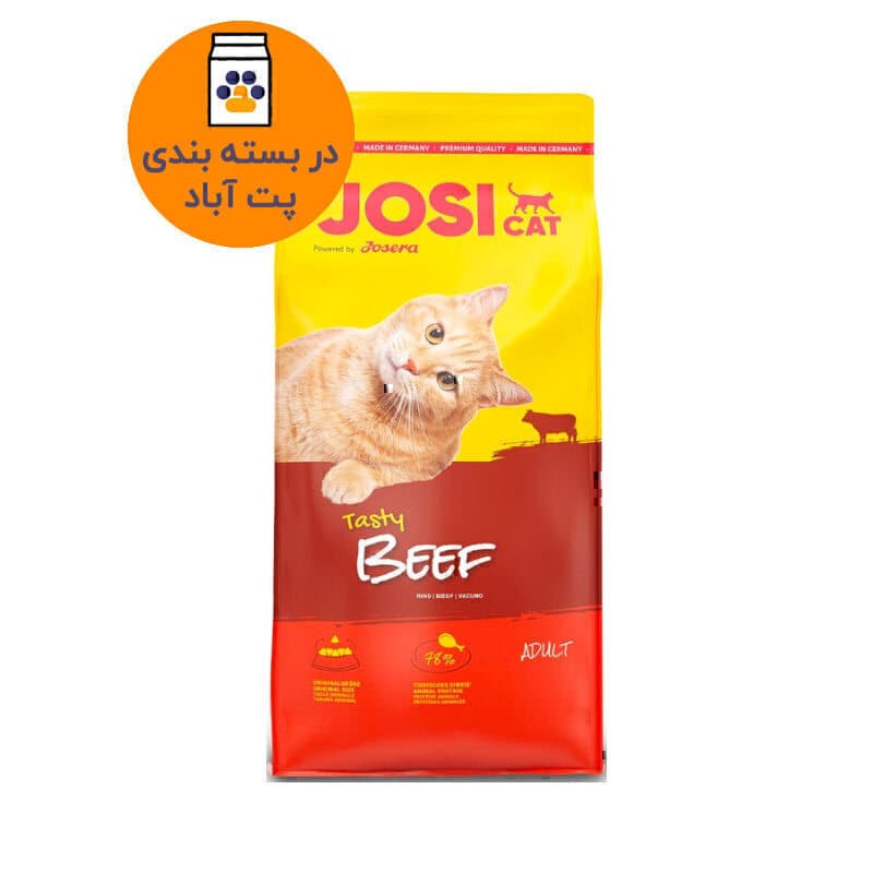 غذای خشک گربه جوسی کت جوسرا با طعم گوشت Josera Josicat Beef وزن 1 کیلوگرم