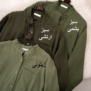 شومیز تک جیب قاصدک پاد