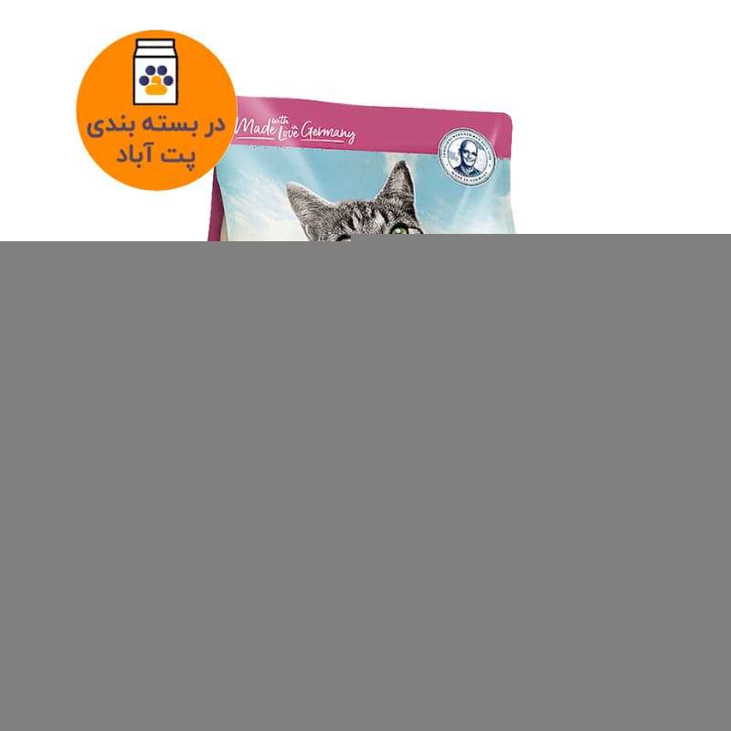 غذای خشک گربه عقیم شده هپی کت Happy Cat Minkas Sterilised وزن 1 کیلوگرم