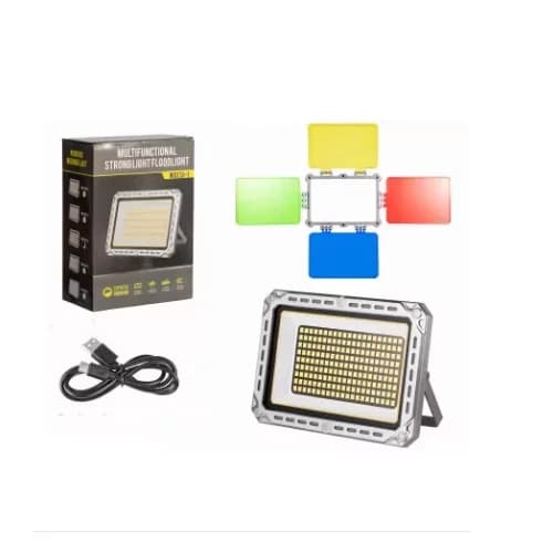 پروژکتور و چراغ شارژی چندکاره فیلتردار مدل W8138-1