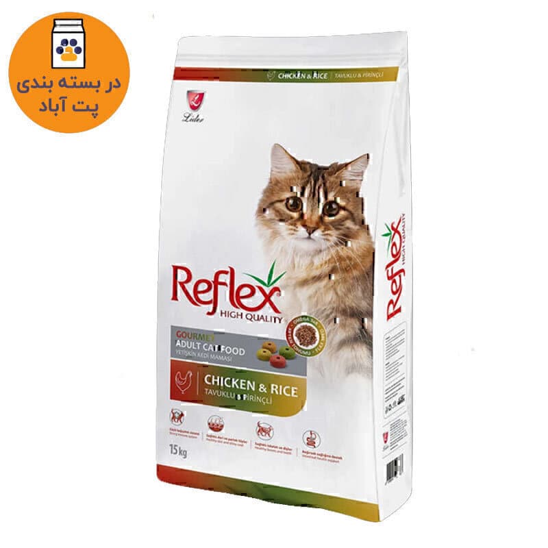 غذای خشک گربه بالغ با طعم مرغ و برنج رفلکس Reflex Multi Color Chicken And Rice وزن 1 کیلوگرم