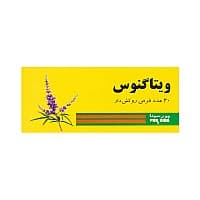 قرص ویتاگنوس پورسینا | رفع اختلالات قاعدگی و یائسگی