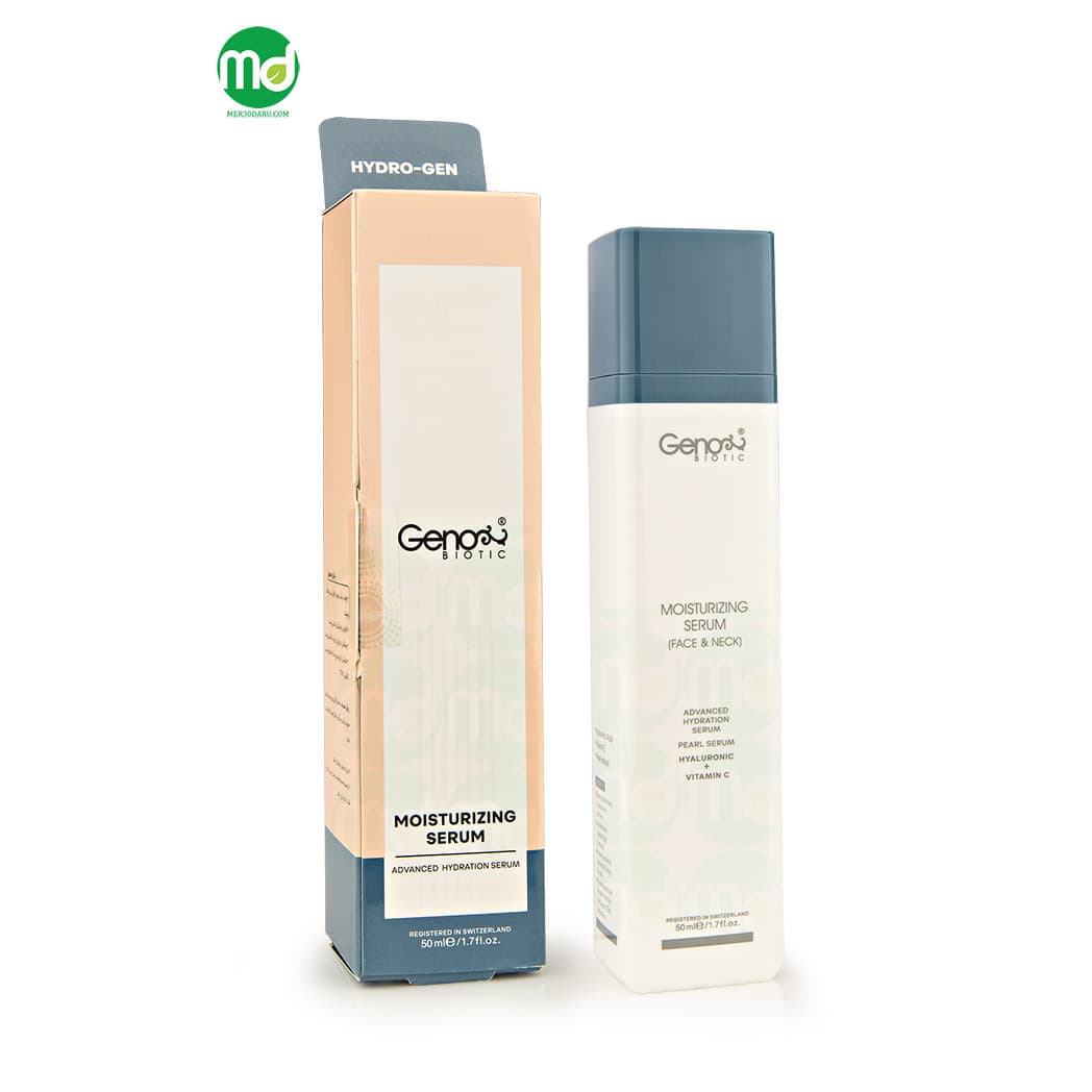سرم آبرسان ژنو بایوتیک مناسب صورت و گردن 50ml