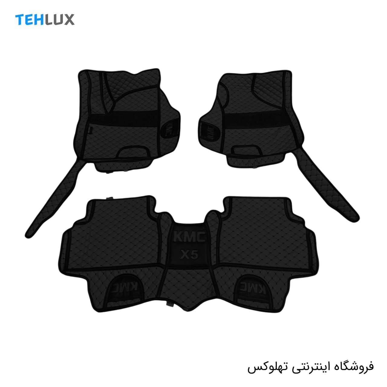 کفپوش چرم شش بعدی کی ام سی X5 طرح دوختی برند آذین فرش