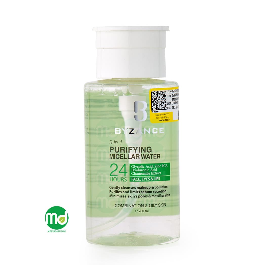 محلول پاک کننده آرایش 3 در 1 بیزانس پوست چرب 200ml