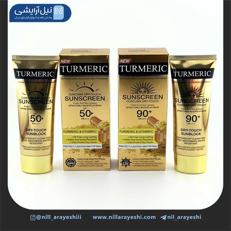 کرم ضد آفتاب بی رنگ زردچوبه و ویتامین سی وکالی 100 میل