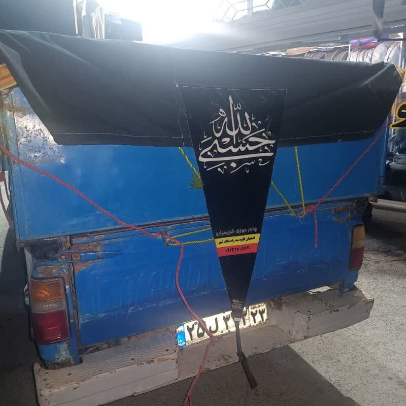 چادر نیسان برزنت 3لا 6لا LR جنس گلشن پاکستان 3 در 4
