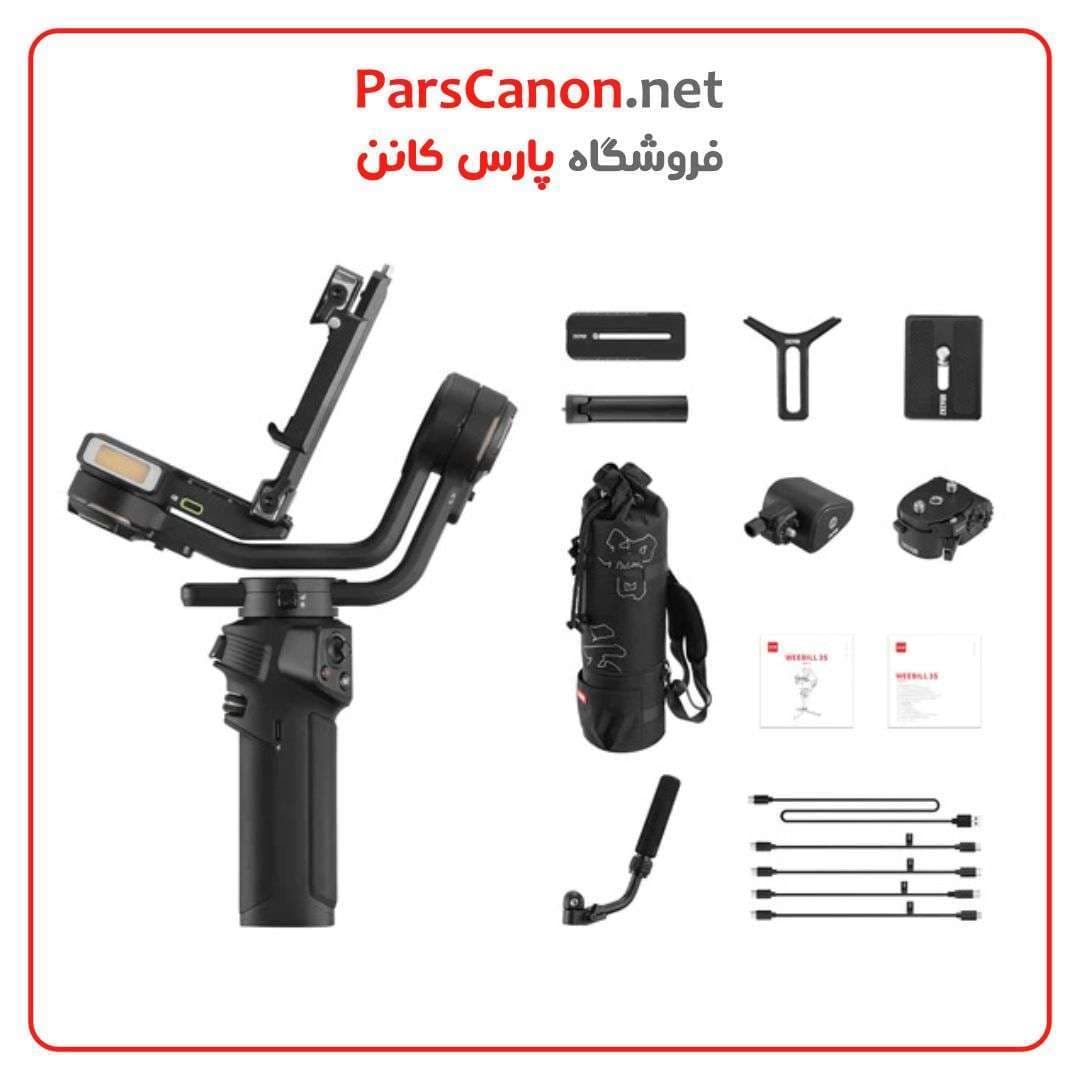 گیمبال ژیون تک ویبیل 3 اس کمبو Zhiyun Tech WEEBILL 3S Combo