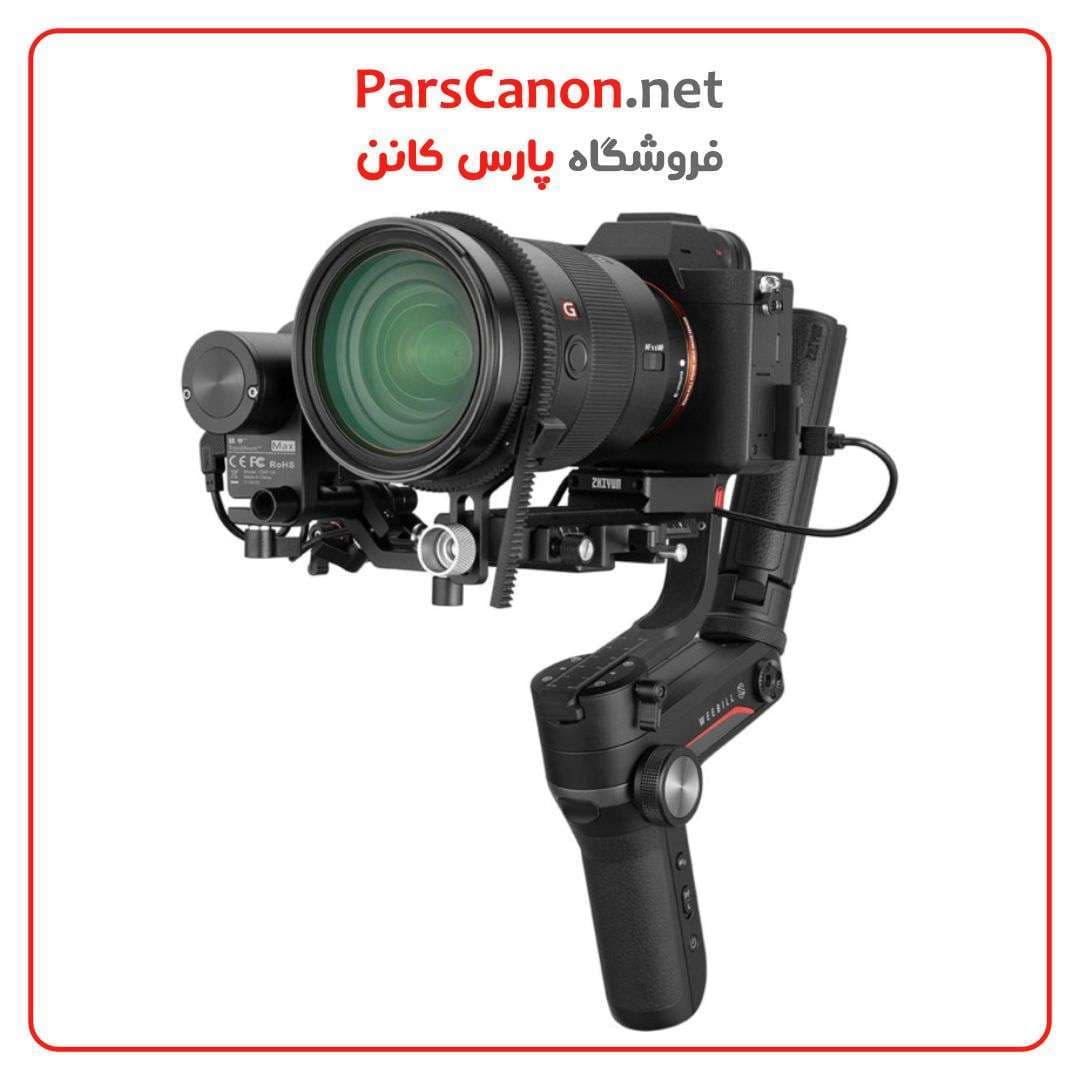 گیمبال دوربین ژیون تک Zhiyun-Tech WEEBILL-S Handheld Gimbal Stabilizer