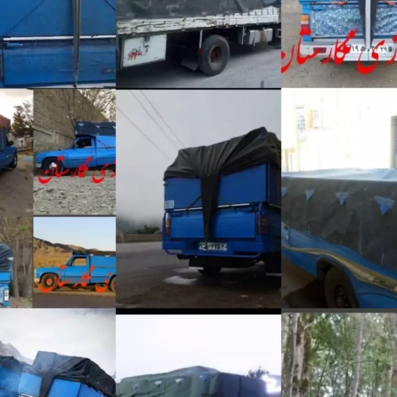 چادر نیسان 3در 4 جنس برزنت 9 لایه گلشن