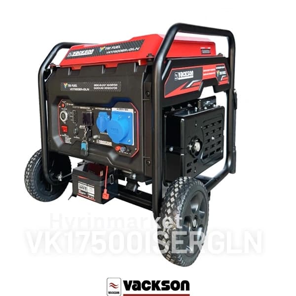 موتوربرق سه گانه سوز 8.5 کیلووات واکسون VK17500iERGLN اینورتری