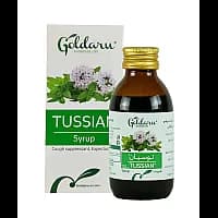 شربت توسیان بزرگسال گل دارو | شربت گیاهی ضد سرفه