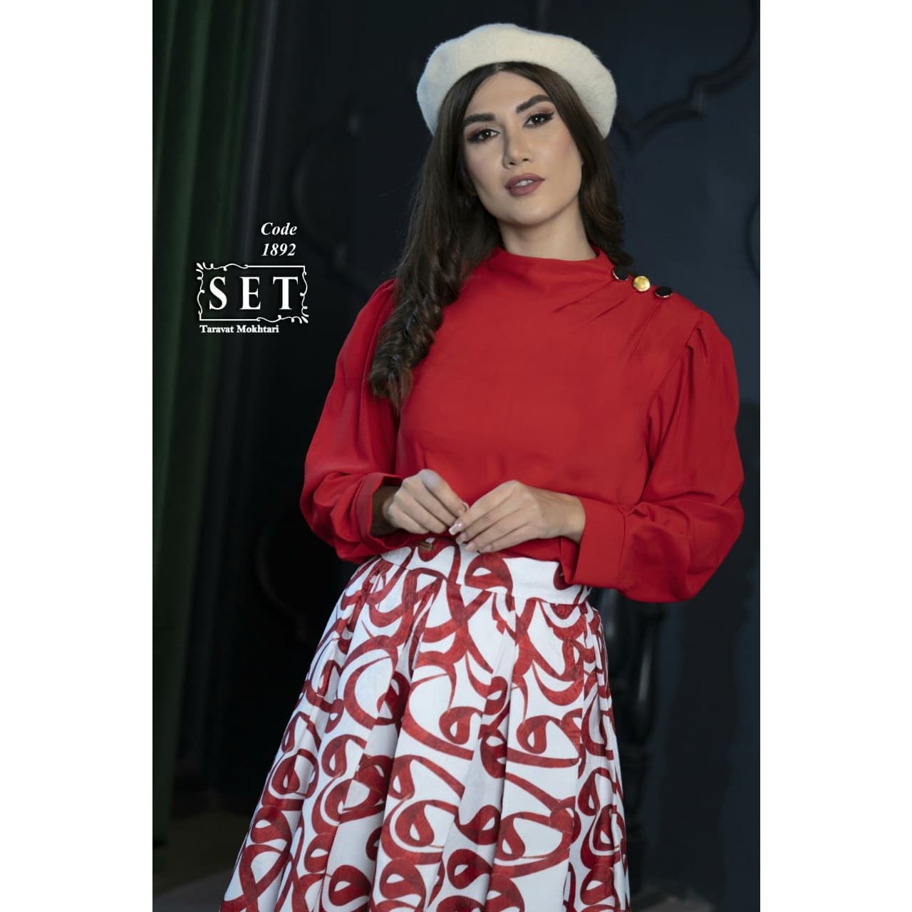 ست شومیز و دامن مجلسی مدل سوفیا رنگ قرمز اناری کد 1892 برند SET