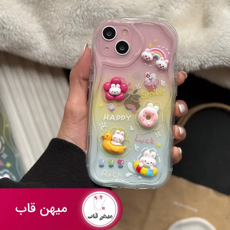قاب گوشی آیفون Happy Rabbit عروسک برجسته - کد (۱۶۷۸۰)