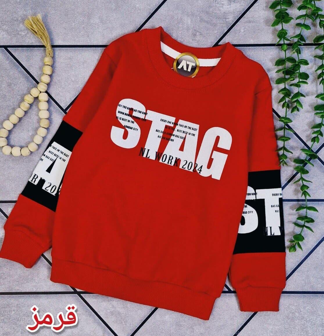 بلوز تک ستیج کد 997