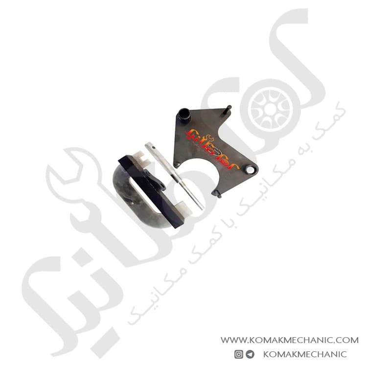 ابزار تعویض تسمه تایم ال ۹۰ سه تیکه تنظیم و تعویض