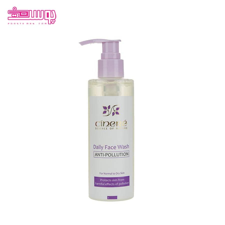 ژل شستشوی صورت پوست خشک سینره حجم 200ml