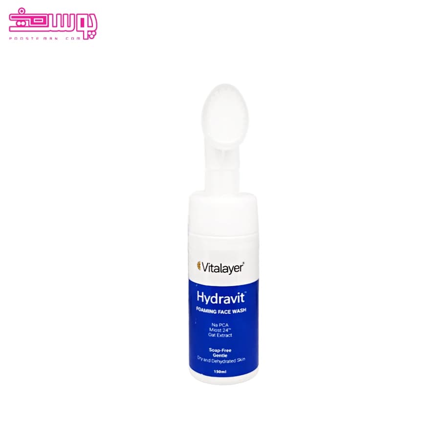 فوم شست و شوی صورت ویتالایر مدل هیدرا ویت حجم 150ml