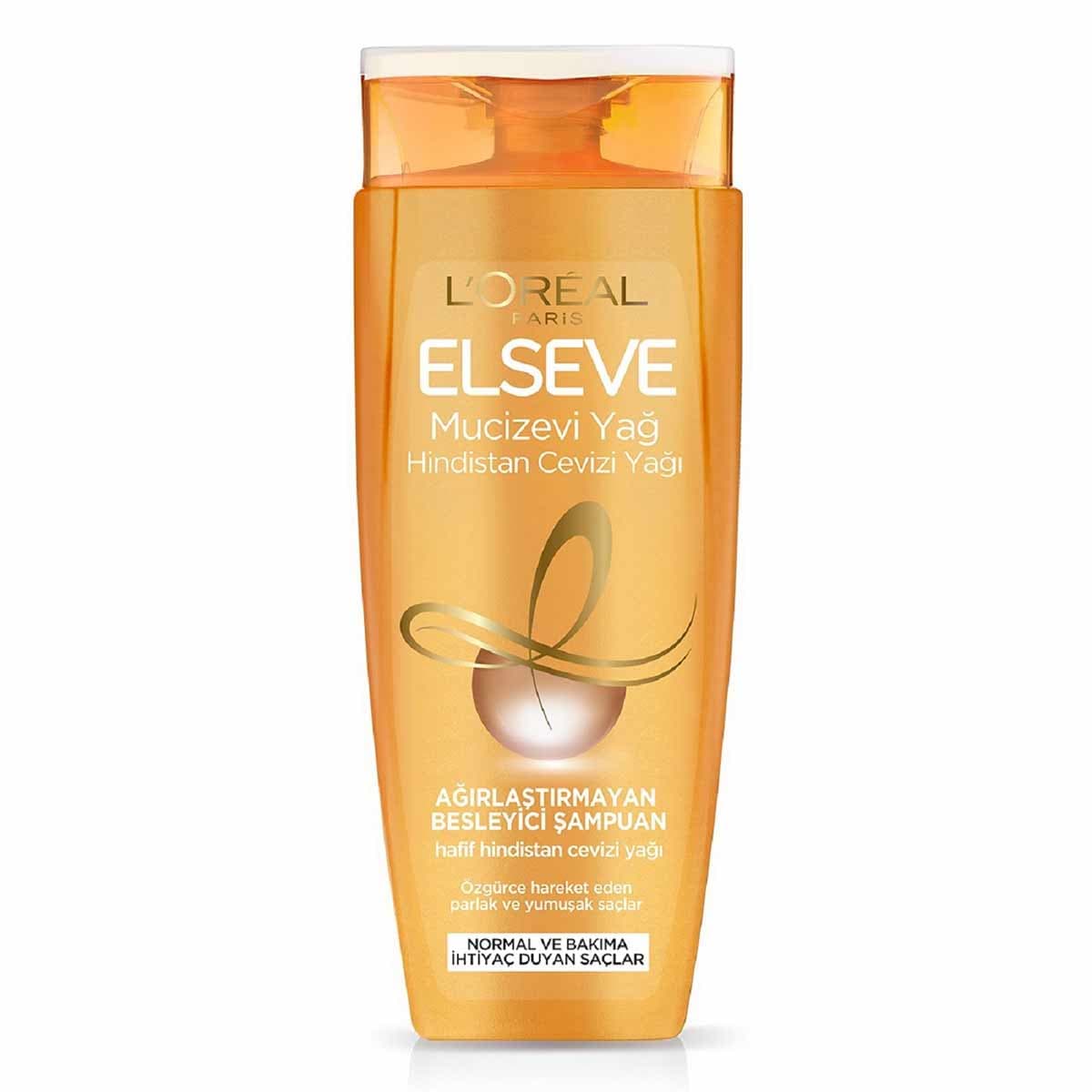 شامپو لورال السیو مدل روغن نارگیل LOREAL حجم 450 میلی لیتر