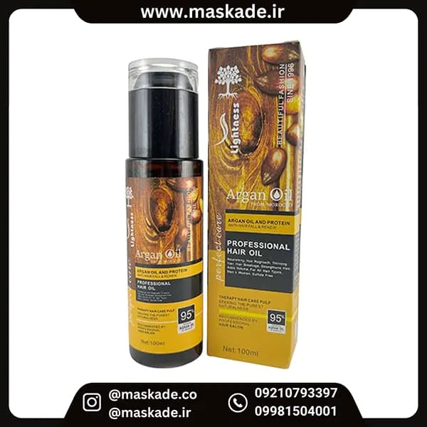 روغن مو آرگان لایتنس حجم 100 میل