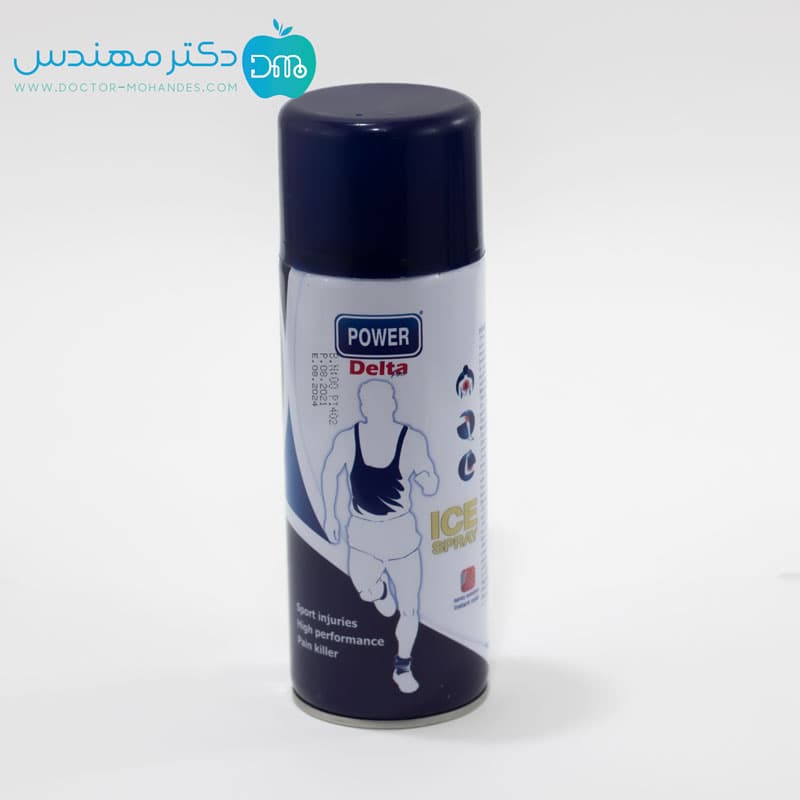 اسپری فوق العاده سرد پاور دلتازکس/ضد درد