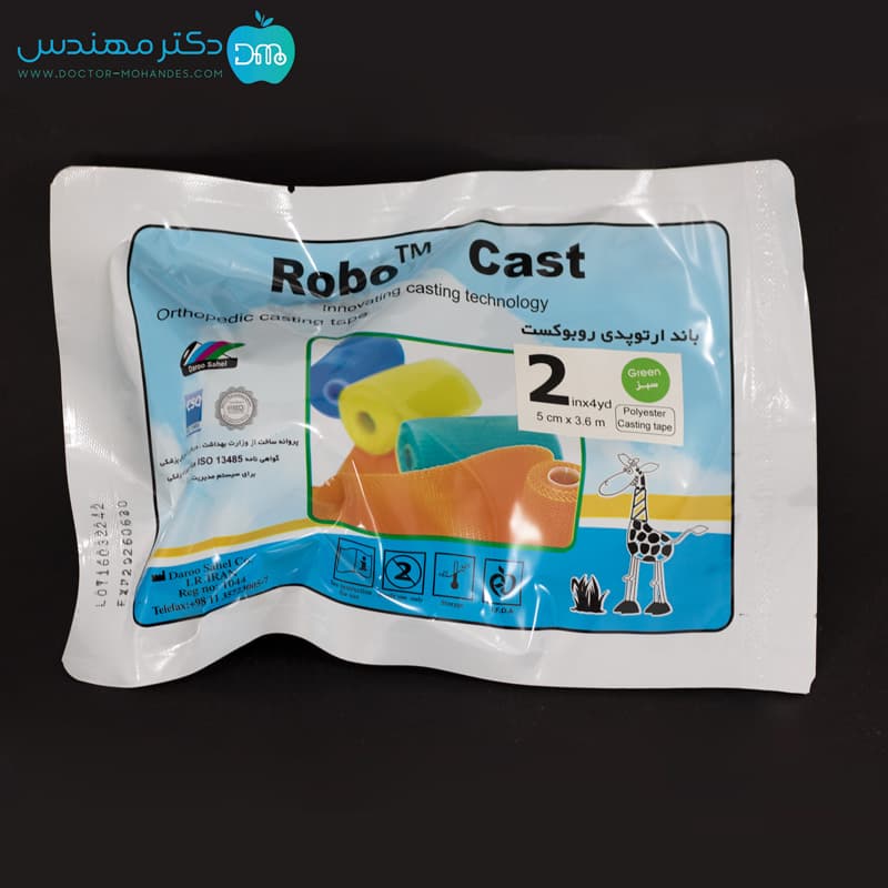 گچ فایبرگلاس روبوکست 2 اینچ
