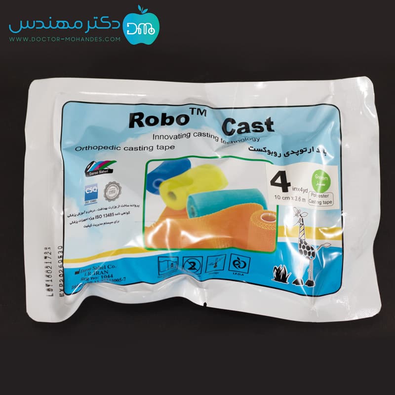 گچ فایبرگلاس روبوکست 4 اینچ