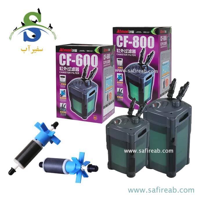 روتور یدک فیلتر سطلی CF-600 و CF-800 آتمن