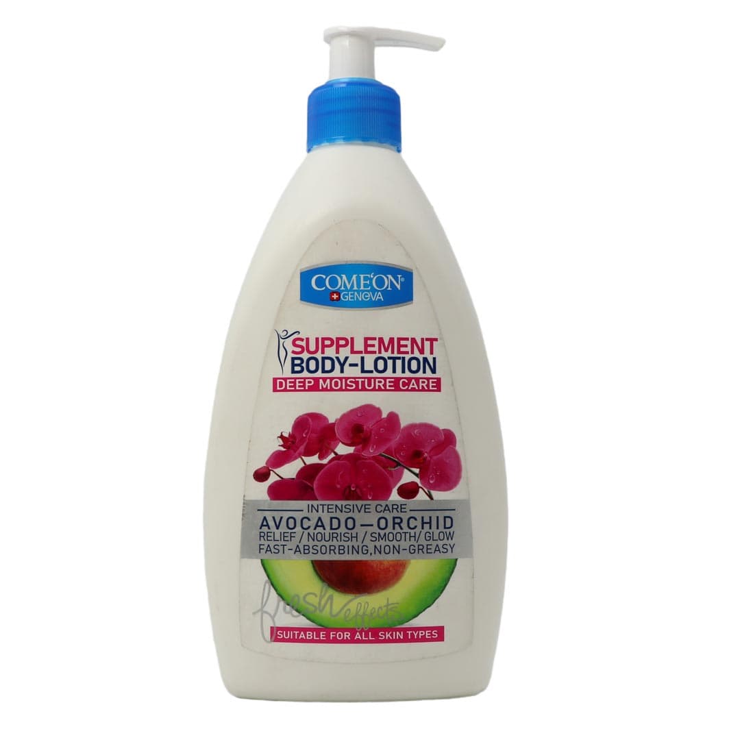 لوسیون بدن آووکادو کامان Come On مناسب انواع پوست حجم 510ml