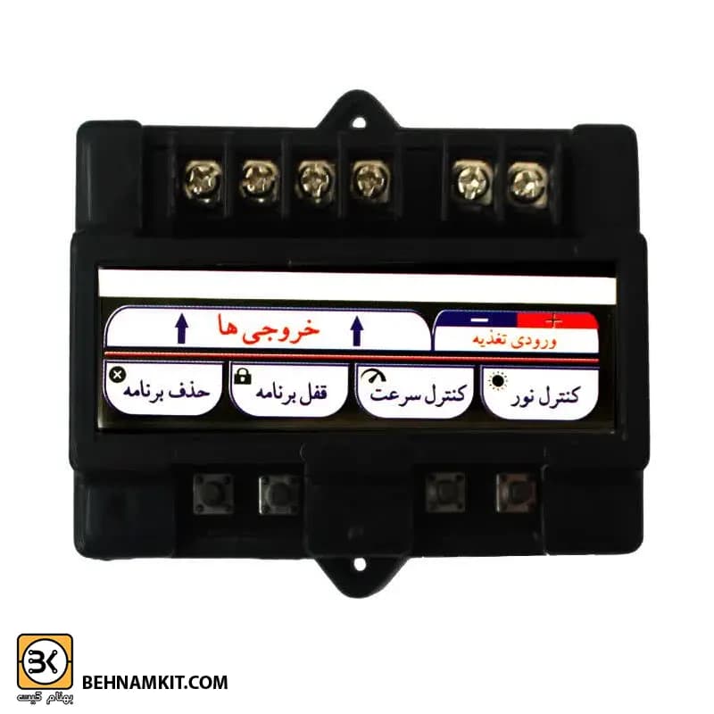 فلاشر 4 کانال 12ولت طیف دار باجعبه