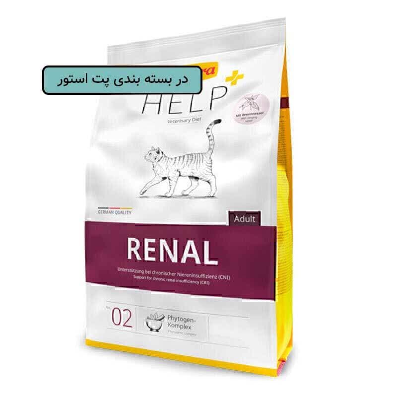 غذای خشک درمانی کلیوی گربه جوسرا وزن 1 کیلوگرم